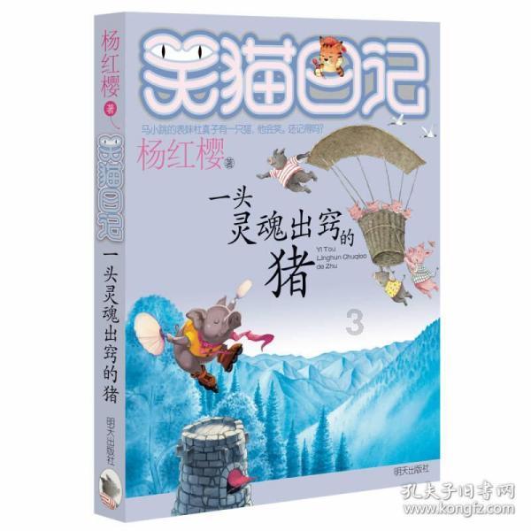 微型货车观音湖隧道限行吗?——智能问答网页,快速解决您的问题!