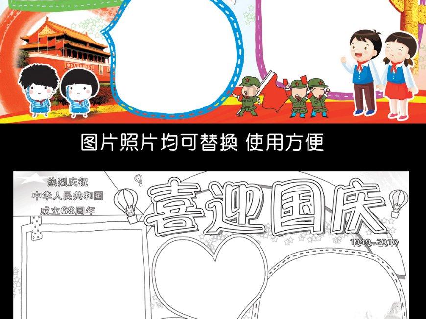 探索未知,畅谈心声——英语needs but the eyes to see怎么翻译?问答社区